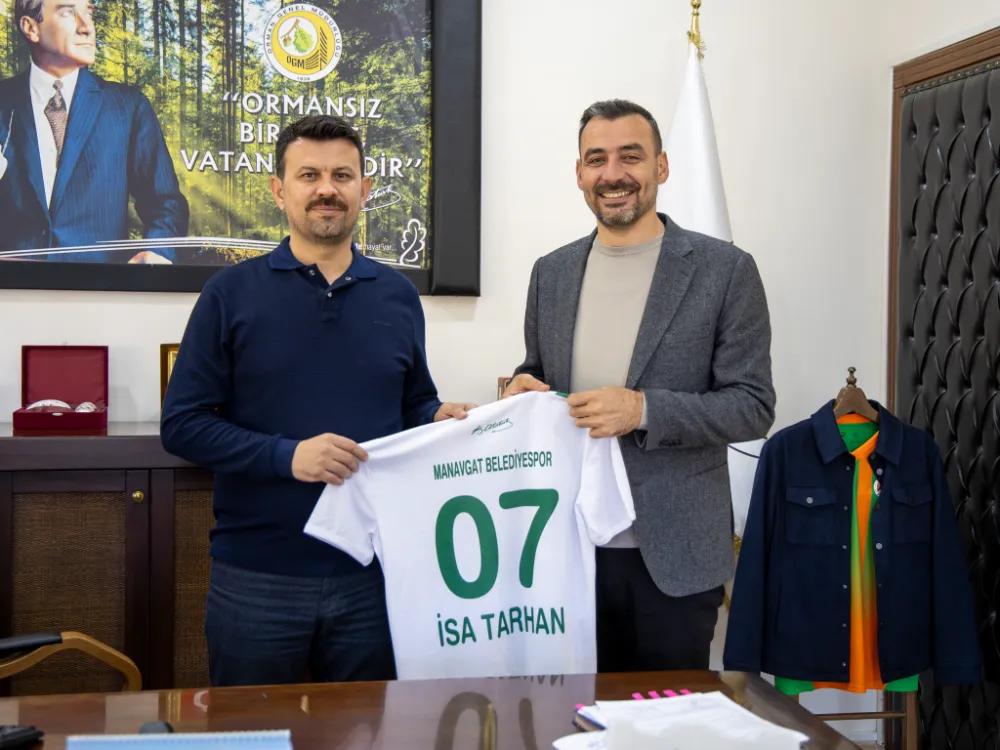 MANAVGAT BELEDİYE BAŞKAN VEKİLİ AV. MEHMET ÇİÇEK’TEN ORMAN İŞLETME MÜDÜRLÜĞÜ’NE ZİYARET